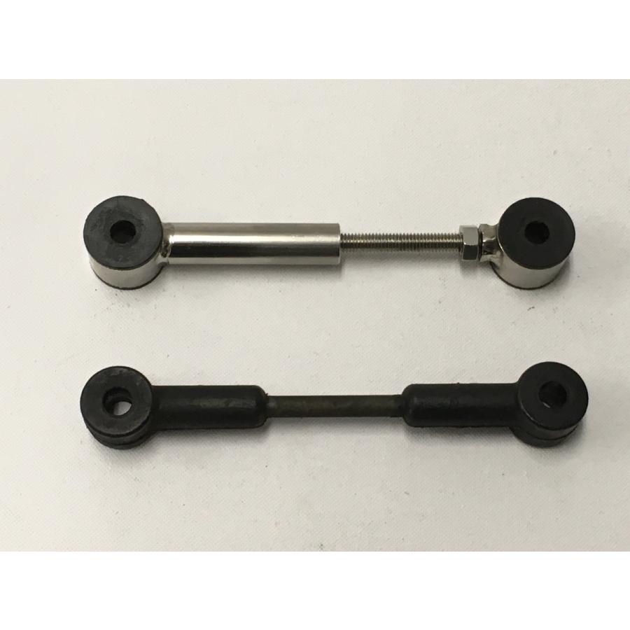 88ハウス ハマー H2 リフトアップ 3点セット 2〜3インチ リア