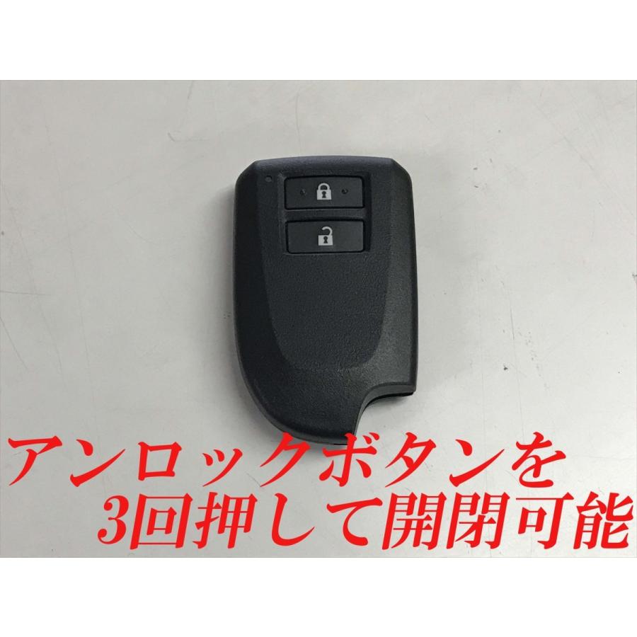 88ハウス ハイエース200 電動リアゲートキット 標準ボディ専用 88ハウス ハイエース200 電動リアゲートキット 標準ボディ専用