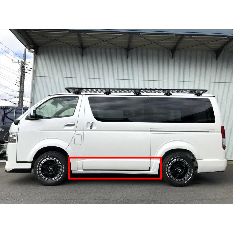 88ハウス ハイエース 200系 サイドスカート エアロ 1型~現行 左右