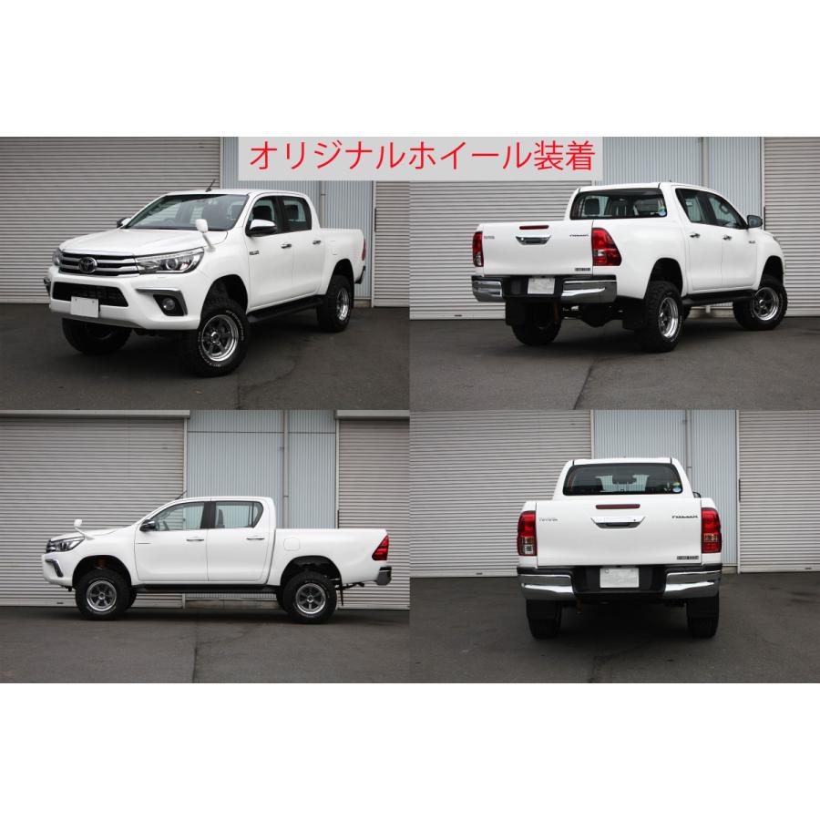 ハイラックス 4インチ リフトアップキット GUN125 ビルシュタイン ショック 強度計算書付 HILUX superior BILSTEIN｜nsk-shopping｜06