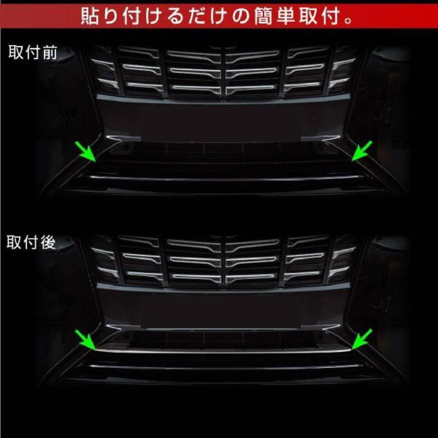 L1096 アルファード 30系 前期 フロント グリル ガーニッシュ 純正