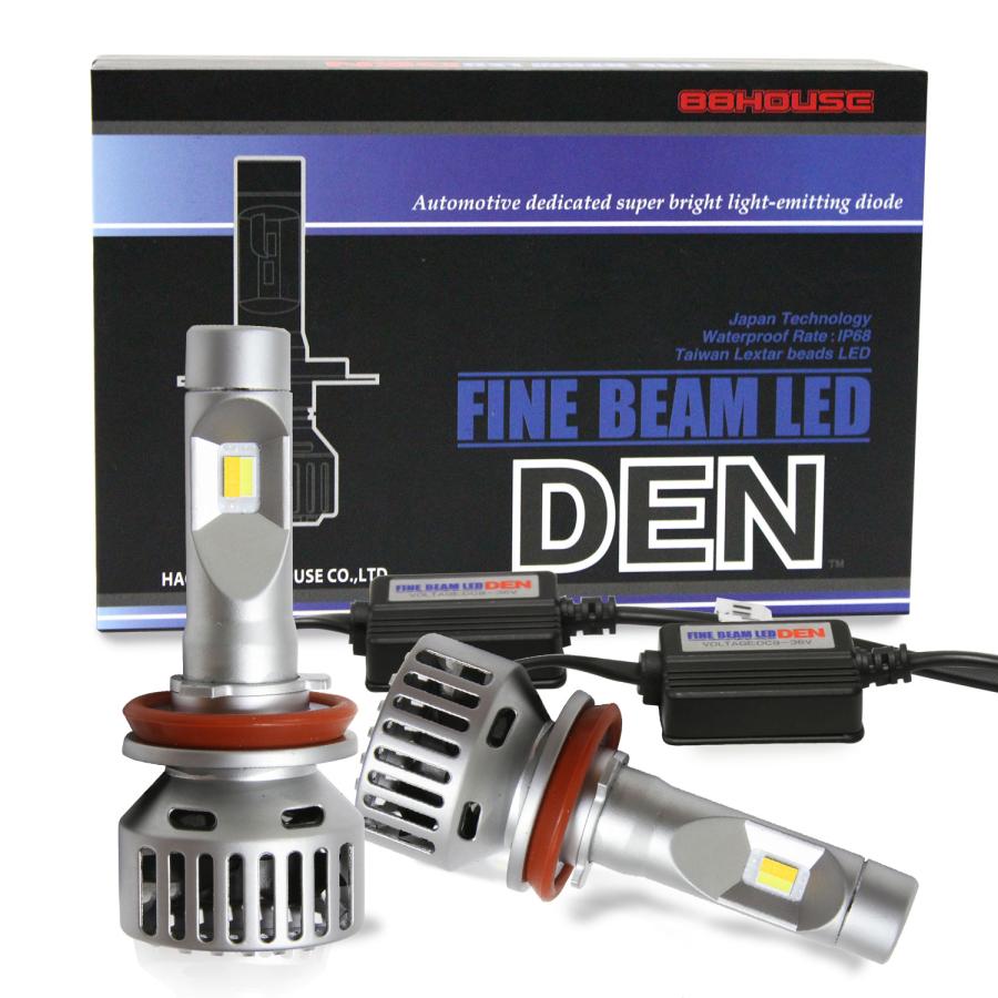 88ハウス H8/H9/H11/H16J ツインカラー LEDバルブ DEN 88ハウス 1年