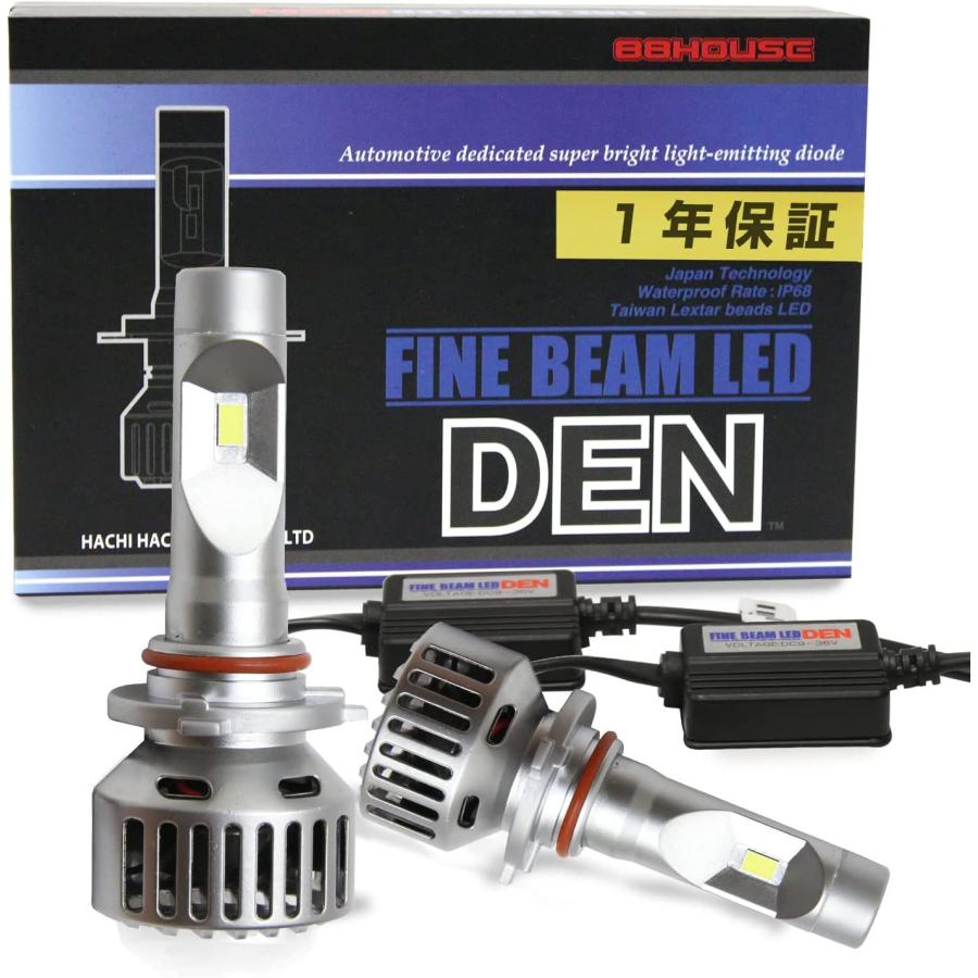 本日のみ5000円★信玄★LEDバルブ★HB4★数ヶ月使用 ジュエルLEDヘッド＆フォグバルブ ZXシリーズ (LZX5#)【H4・HB3/HB4