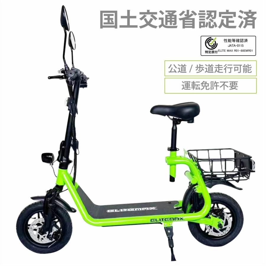 値下げ】クリエイティブメモリーズ　トレイントラックス エンボスロコモティブパンチ fit=scale-down,w=1200