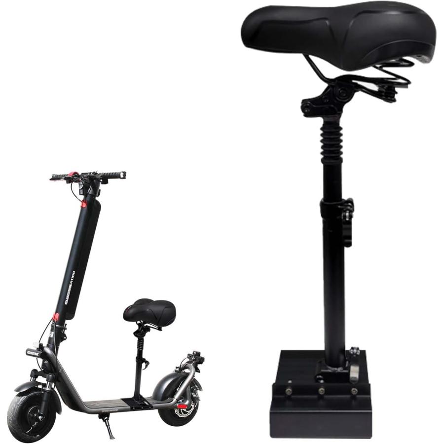 キックボードサドル Amazon.co.jp: 電動キックボードサドル 高さ調節可能 防錆サドル