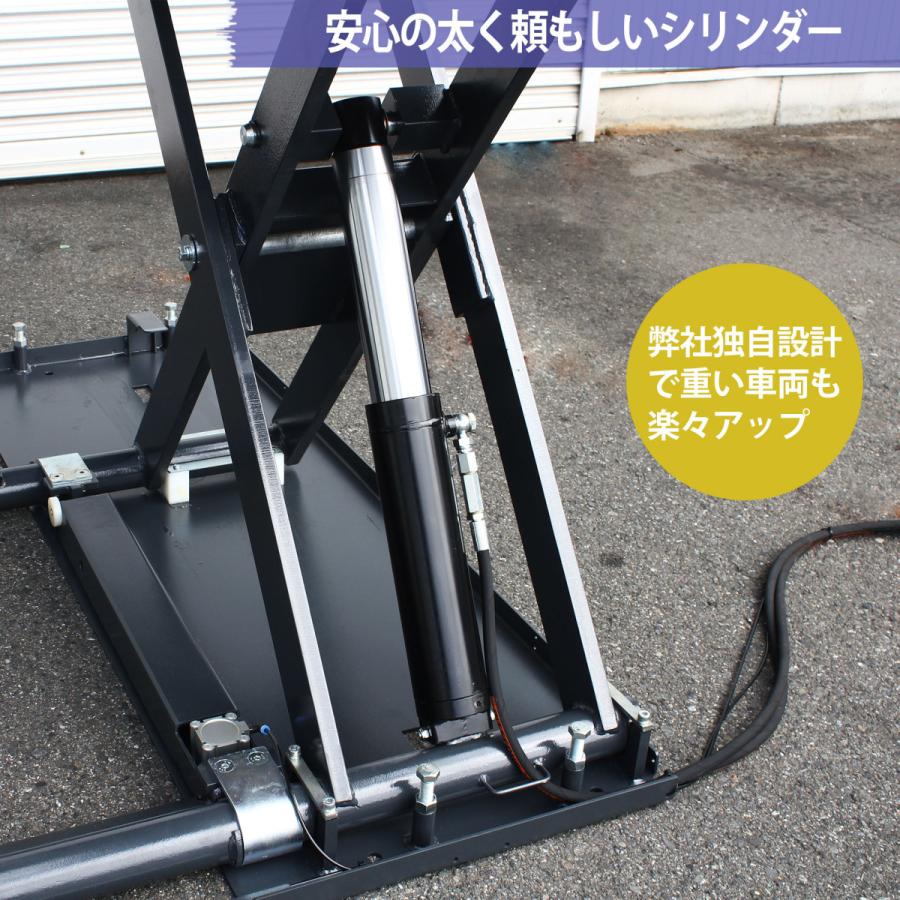 シザーリフト Sktoki 3hs 油圧式 30kgまで セーフティロック付 三相0v 50 60hz 1年部品保証 自動車整備 L332 S2v3p3 Nskヤフーshop 通販 Yahoo ショッピング