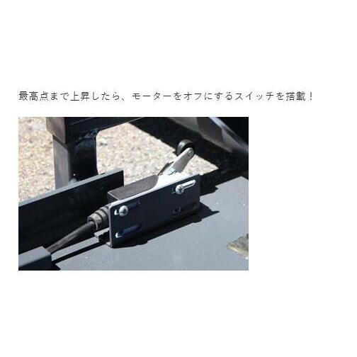 SKTOKI シザーリフト OLS-30D 油圧式 3000kgまで セーフティ