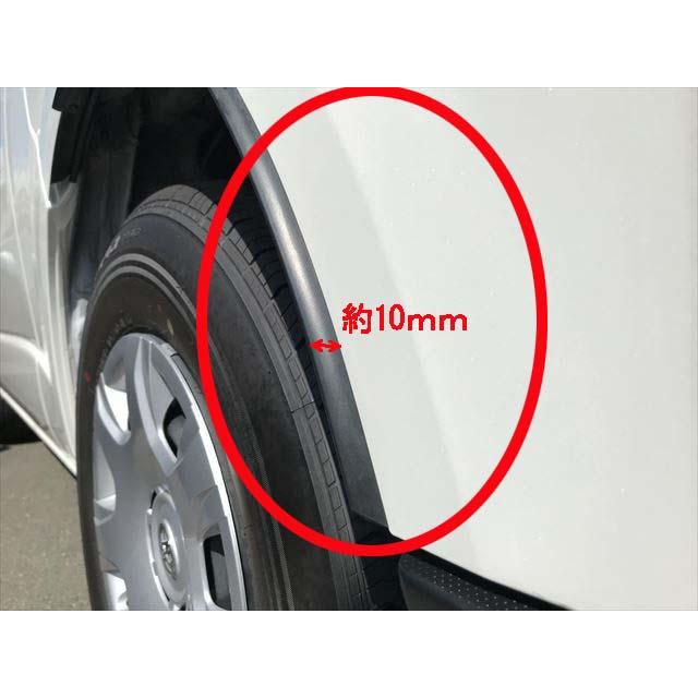ラバーフェンダー 汎用 4本セット 出幅10mm 長さ1350mm 国内生産 