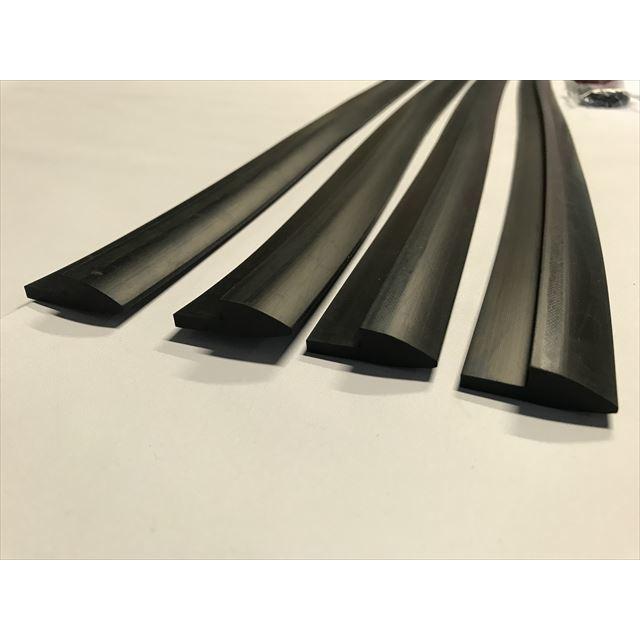 ラバーフェンダー 汎用 4本セット 出幅20mm 長さ1350mm 国内生産