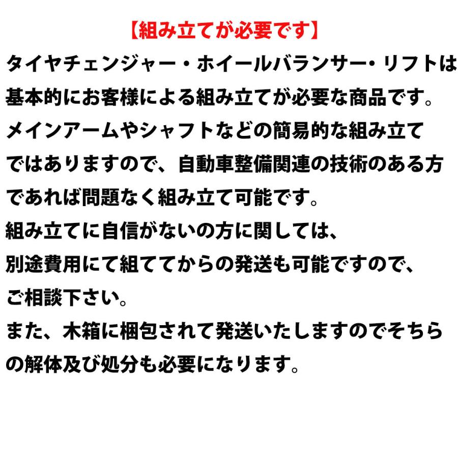 激安卸販売新品 シマノ Shimano リペアパーツ ダブルギア固定ボルト M8 9 1 Amp ナット 各5個 Fc 7803 Fc 7800 Y1f39 Dprd Jatimprov Go Id