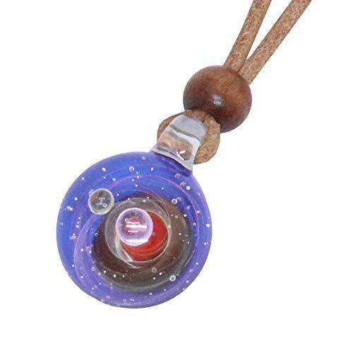 保障できる S W P 宇宙ネックレス ギャラクシー ガラス ペンダント 惑星 銀河 神秘的 Gaxy 004 Nskストア 通販 Yahoo ショッピング 大人気 Mercurytechnologies Mn Com