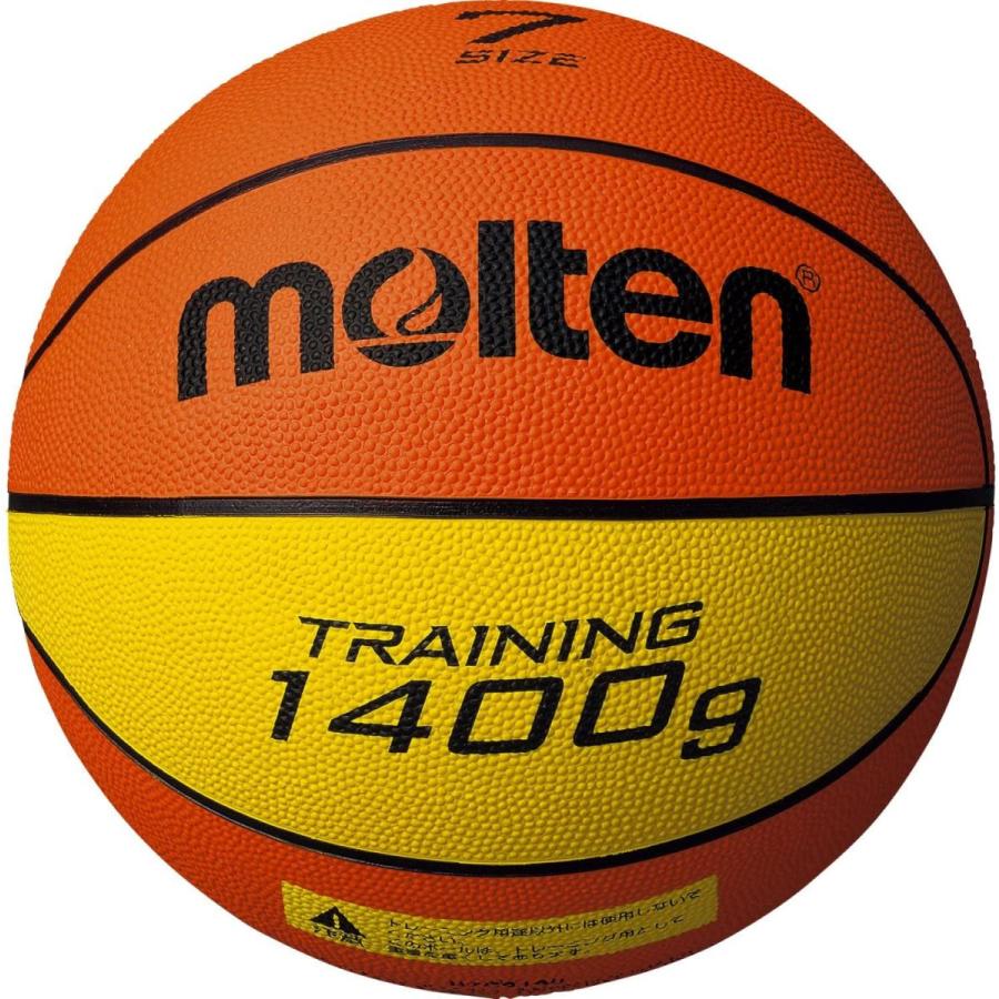 国内最安値 Molten モルテン バスケットボール トレーニングボール9140 c9140 高質で安価 Zoetalentsolutions Com