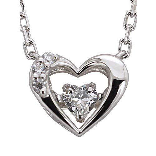 残りわずか ピンキーアンドダイアンpinky Dianne シルバー ペンダント ネックレス ハート キュービックジルコニア Vpcpd Nskストア 通販 Yahoo ショッピング 配送員設置送料無料 Impacthubfloripa Com Br