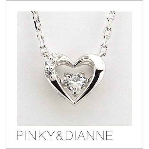 残りわずか ピンキーアンドダイアンpinky Dianne シルバー ペンダント ネックレス ハート キュービックジルコニア Vpcpd Nskストア 通販 Yahoo ショッピング 配送員設置送料無料 Impacthubfloripa Com Br