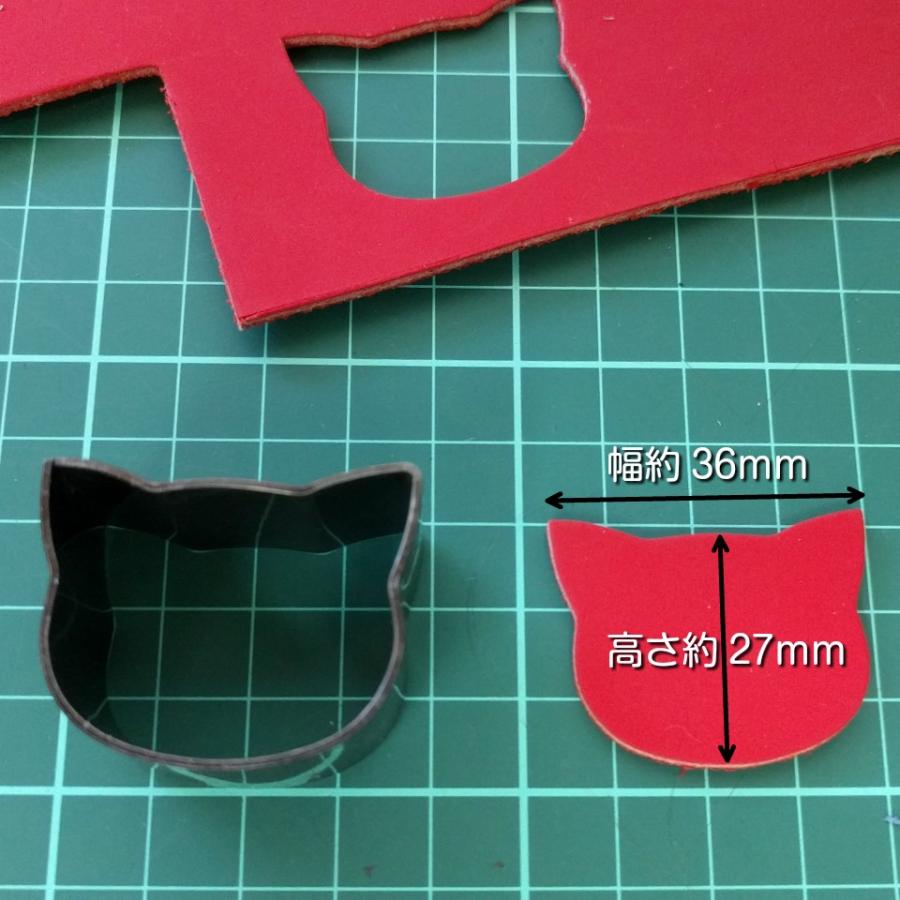 レザークラフト 工具 抜き型 アニマル ネコ(中) H=23.6mm 抜型 裁断