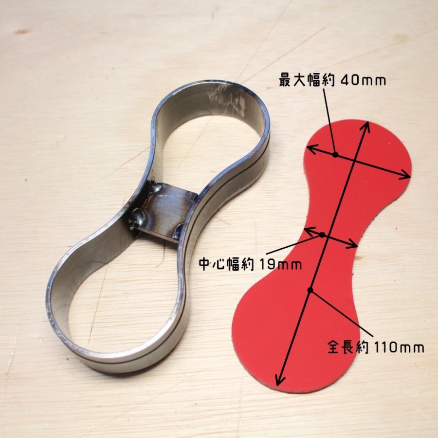レザークラフト 裁断抜き型 Dカン 3タイプ（H=19mm） : NS工房