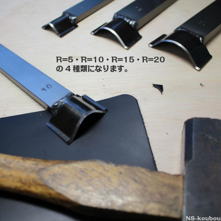 角R落とし(返しありR=20mm) : NS工房 - 通販 - Yahoo!ショッピング 角R落とし(返しありR=20mm) : NS工房 - 通販 - Yahoo!ショッピング
