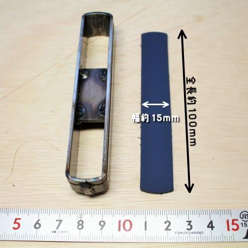 レザークラフト 裁断抜き型 キーホルダー2タイプ : NS工房 - 通販