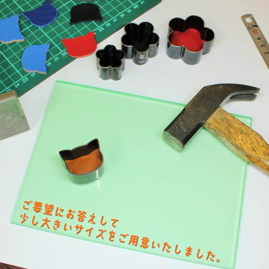 レザークラフト 工具 抜き型裁断セット 2タイプ （抜き型抑え小