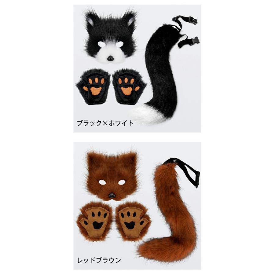 ハロウィン コスプレ コスプレ道具 カチューシャ キツネ マスク 手袋
