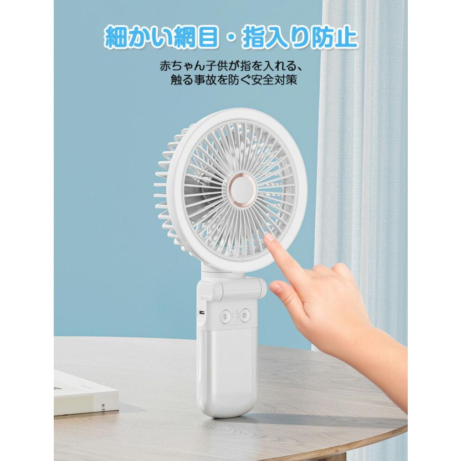 7500mAh大容量バッテリー【1台多役・自動首振り】扇風機 クリップ 壁掛け 小型 ハンディ 車用 扇風機 手持ち 吊り下げ キャンプ 静音 LEDライト 角度自由調整 |  | 08