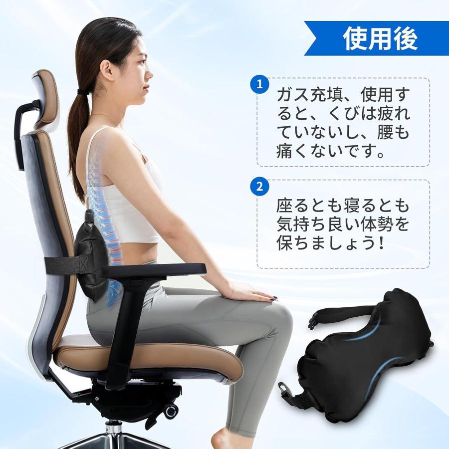 腰 クッション 携帯 腰枕 飛行機 腰痛 エアー 車 海外旅行 腰