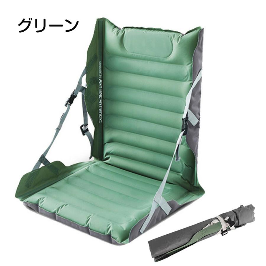 エアー椅子 アウトドア 折りたたみ椅子 アウトドア用チェア コンパクト
