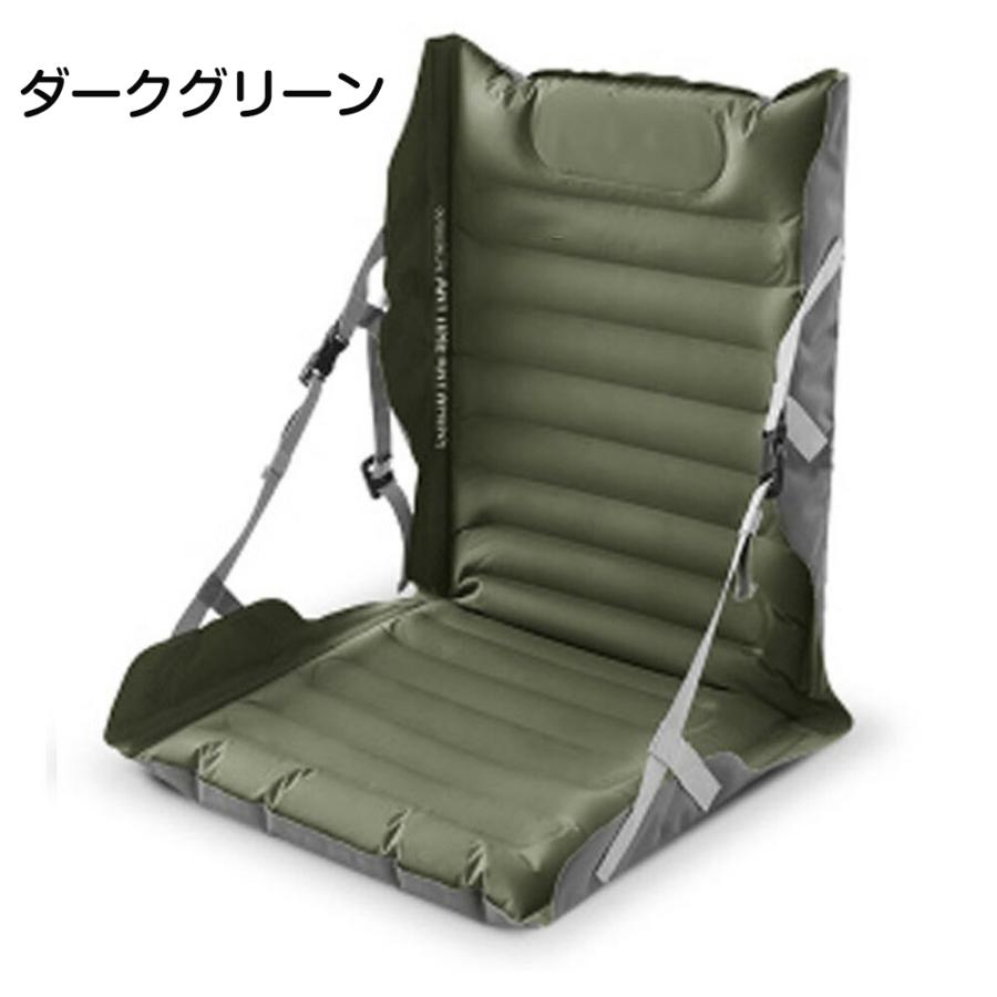 2点購入で600円OFF／エアー椅子 アウトドア 折りたたみ椅子 アウトドア