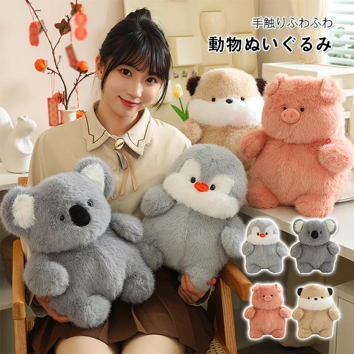 レーベルレーベル ふわふわぬいぐるみ（エレファントエリー） | LabelLabel（レーベルレーベル）のプレゼント・ギフト通販 | TANP（タンプ） ぬいぐるみ