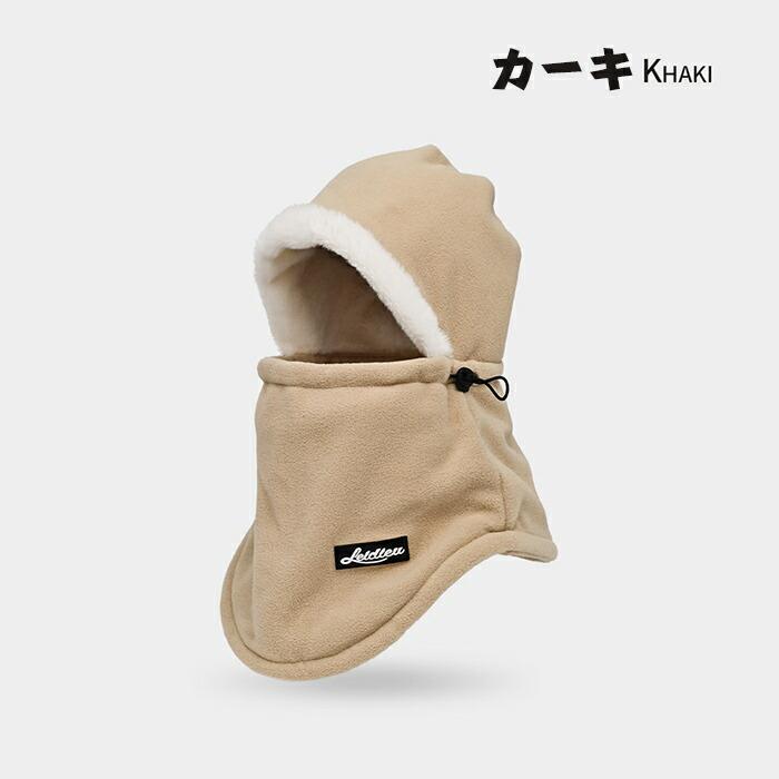 頭から首元まで360°あったか】ネックウォーマー メンズ 防寒 フェイス