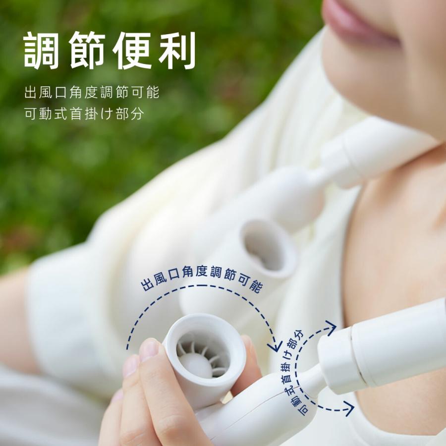 在庫処分！ネッククーラー クールリング 首掛け扇風機 クールリング 保冷 リング ネック  28℃自然凍結 大容量バッテリー 繰り返し使用  暑さ対策 |  | 02