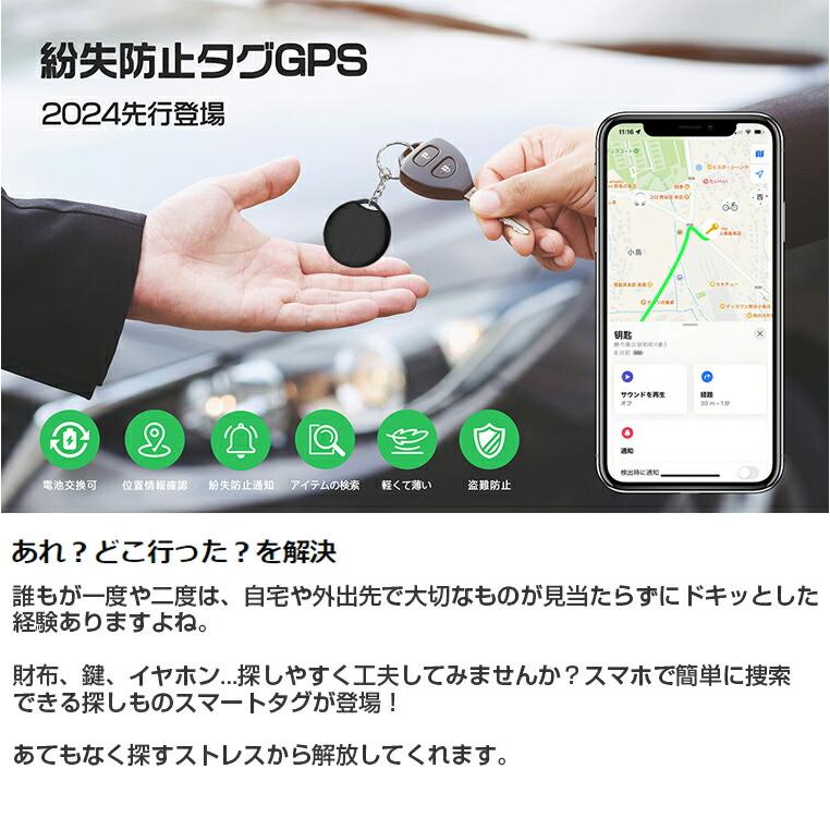 mippyプロフィールご確認お願いします Googleマイビジネス（ビジネスプロフィール）の登録方法！初めて