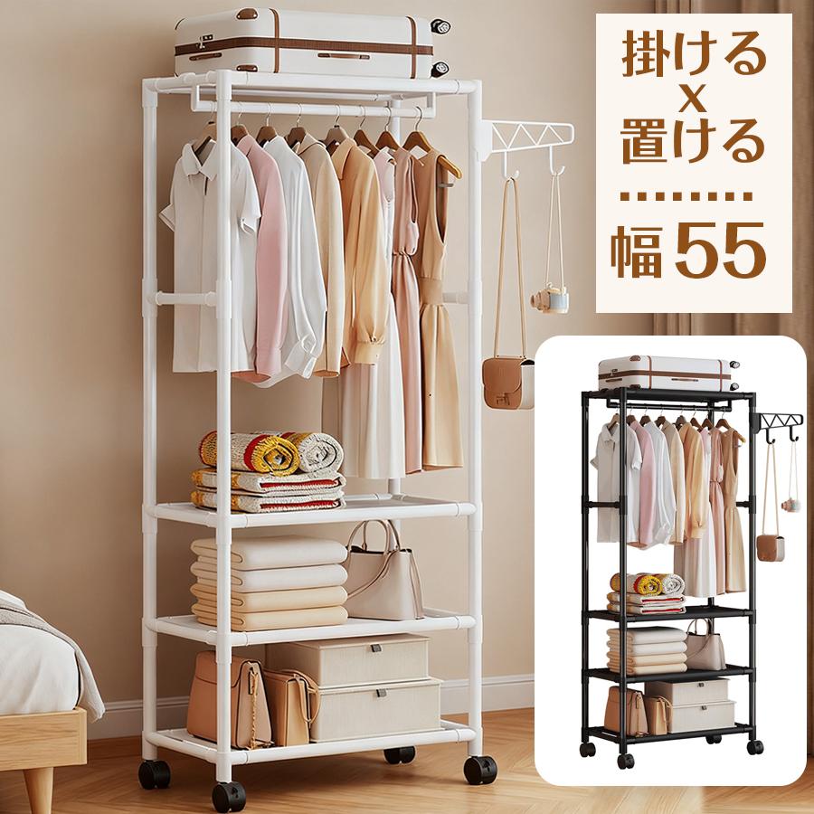 nsm shop harack05b