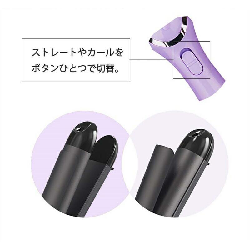 【新品未使用】自動巻きヘアアイロン カールヘアアイロン Amazon | Perminia オートカールアイロン 32mm 【2025新型