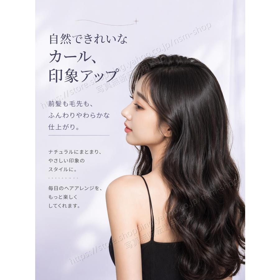 コードレス ヘアアイロン カールアイロン ミニ 充電式 3段階温度調節