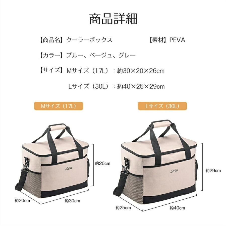 保冷ポーチ ネッククーラー アイスキャップケース 冷感 ひんやり 
