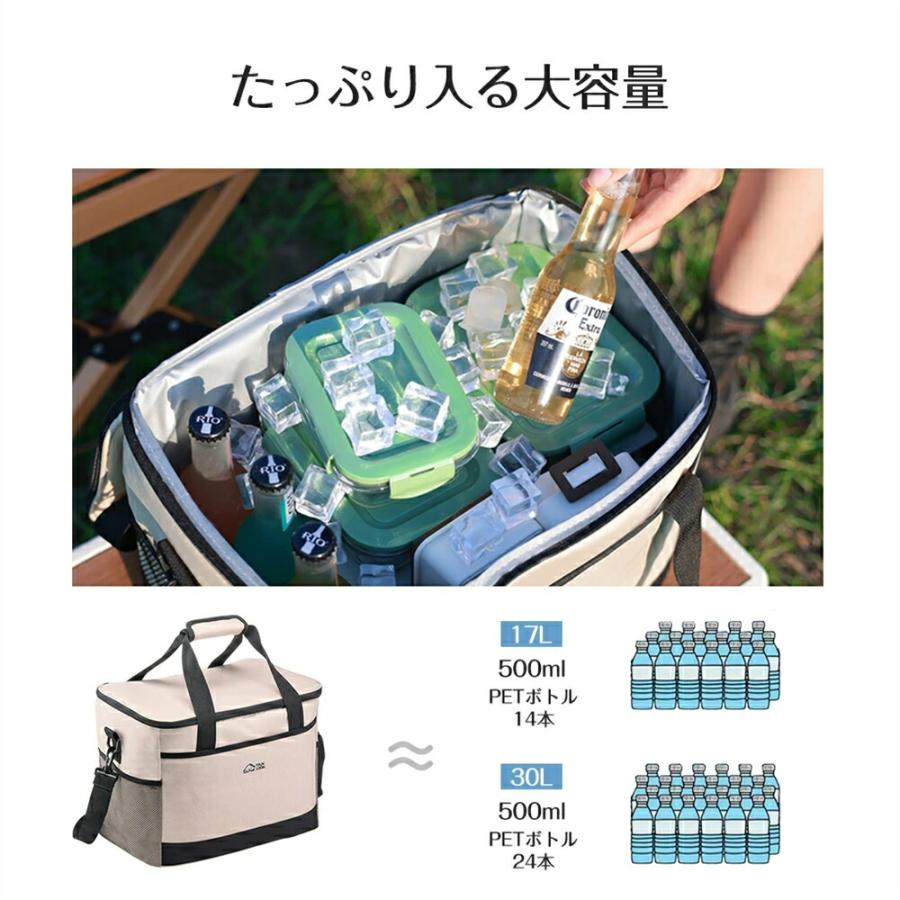 保冷ポーチ ネッククーラー アイスキャップケース 冷感 ひんやり 