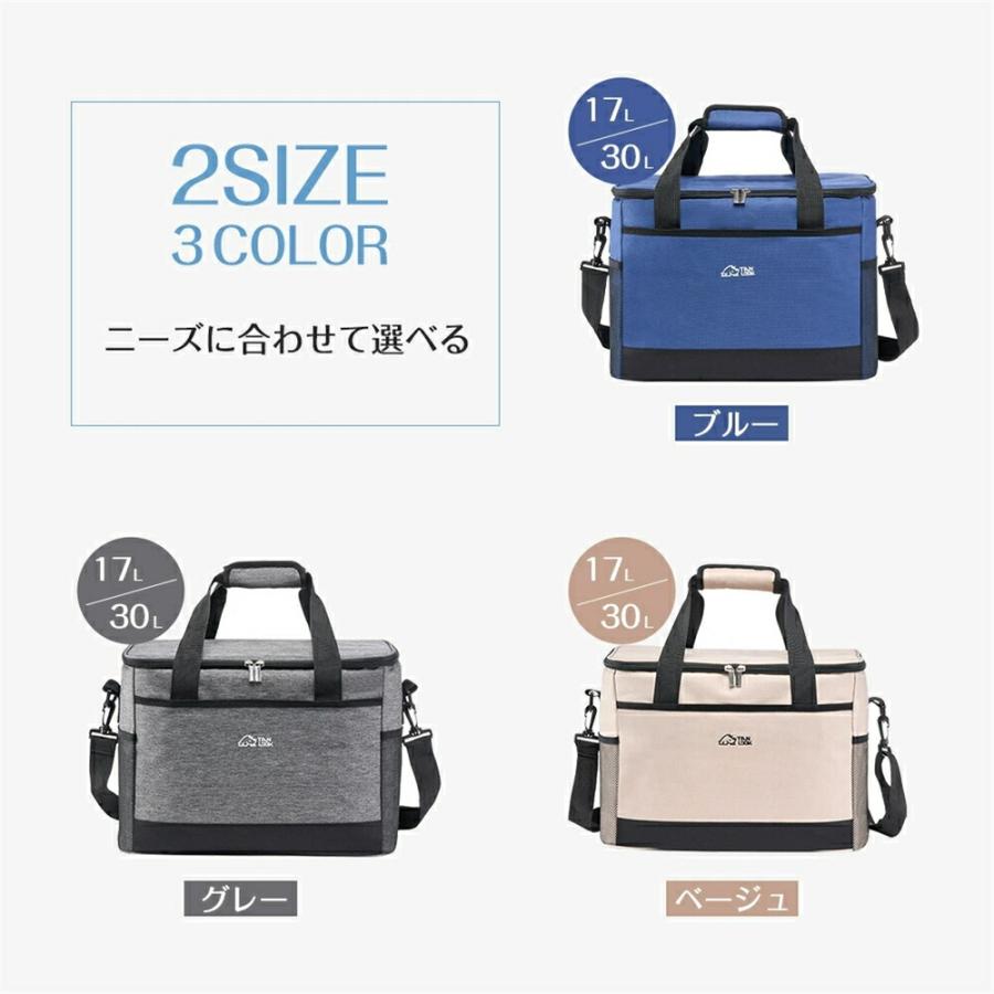 保冷ポーチ ネッククーラー アイスキャップケース 冷感 ひんやり 