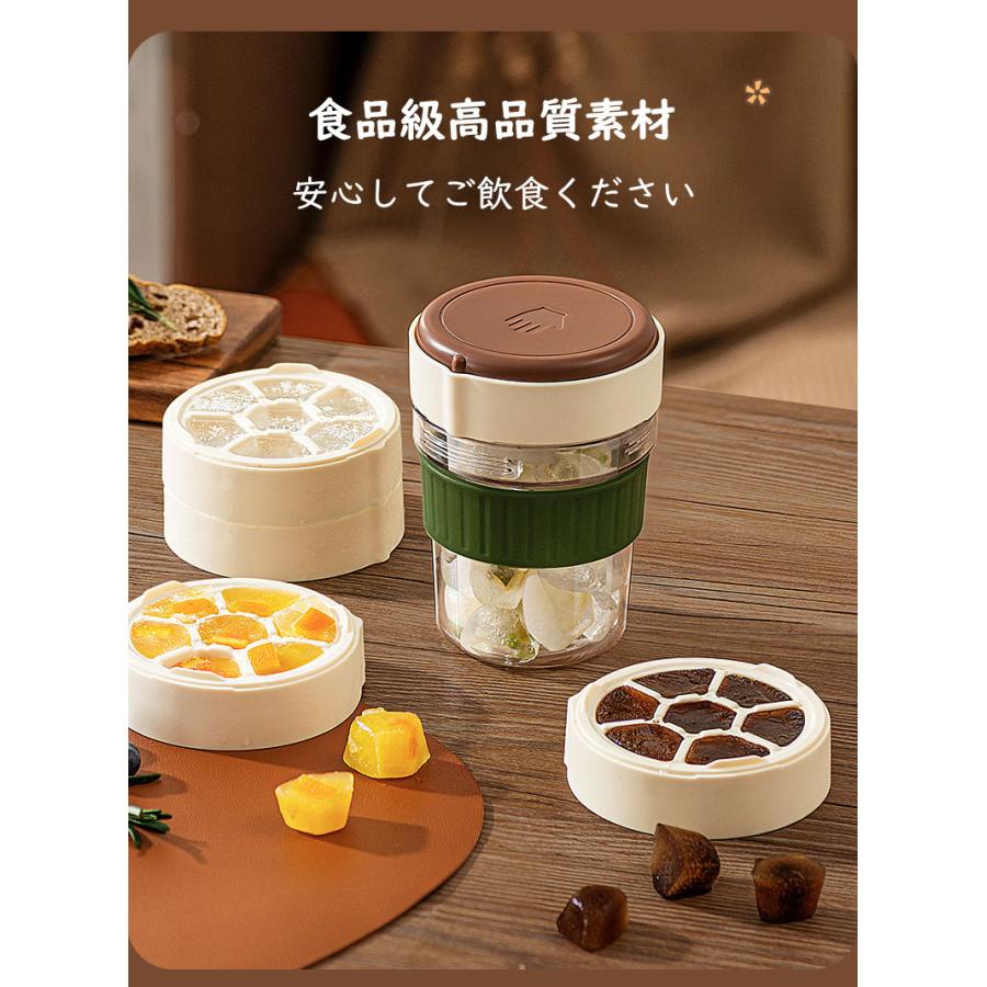 製氷皿 製氷器 タンブラー 製氷皿&コップ 蓋付き 脱氷簡単 シリコン