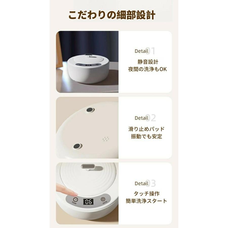 超音波洗浄機 入れ歯【UV-LED殺菌99.9%】49000Hz+微細バブル 歯垢 強力