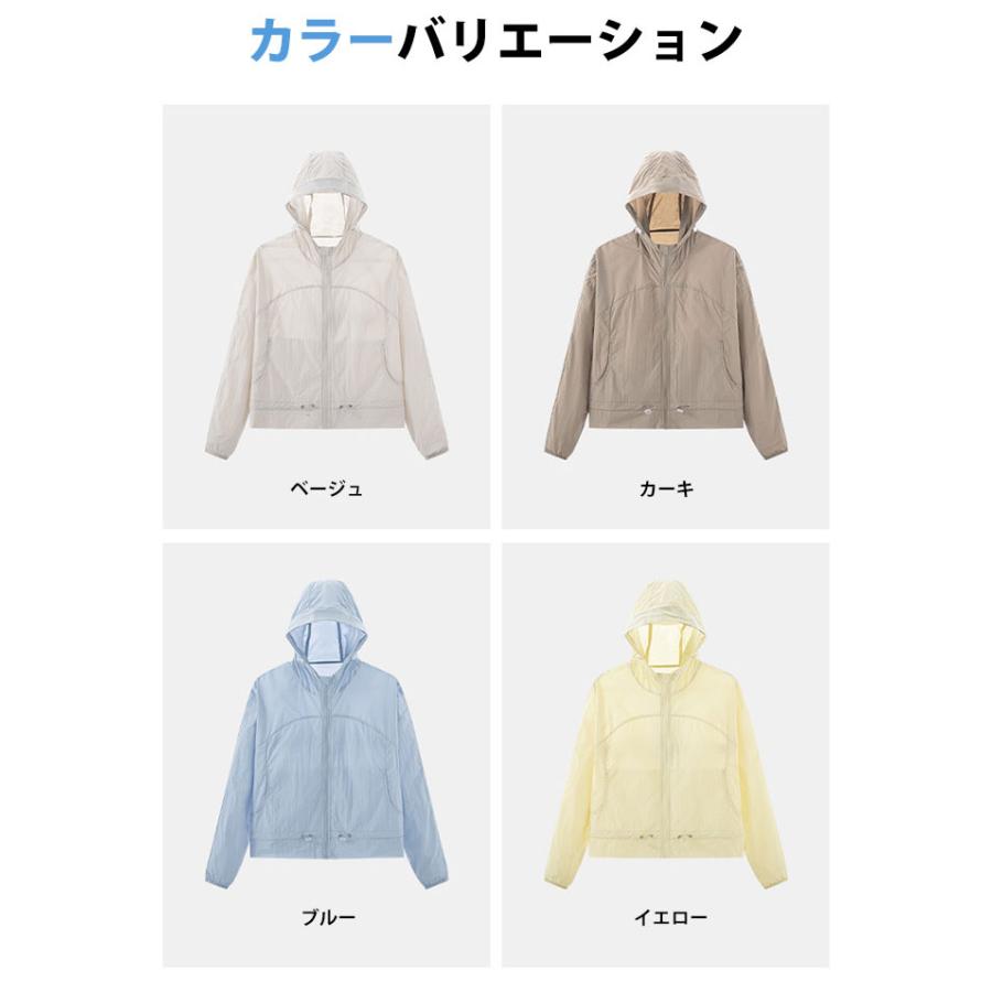 uvカット パーカー 接触冷感 ラッシュガード レディース ジップアップ