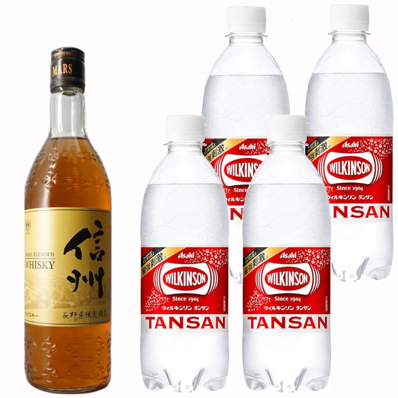 マルスウイスキー 信州 720ml 炭酸水 晩酌セット ウイスキーセット