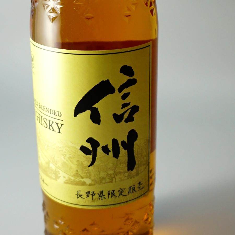 まるちゃん　ウイスキー2本セット マルスウイスキー 信州 ブレンデッドウイスキー 720ml ×2本 ギフト