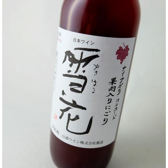 グロ注意！深海の魔術師♡マルクス・カラマリウス 召喚セット