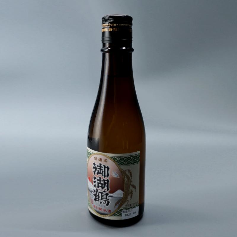 日本酒 長野県 諏訪 ６蔵 信州 地酒 飲み比べ セット 300ml ６本ギフトセット プレゼントにも｜nsmarket-co｜02