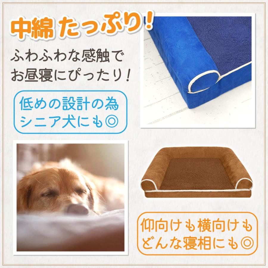 犬　猫  洗えるベッド  高反発 シニア犬 ペット用 ペットベッド ふわふわ   クッション  ドッグ　キャット ソファー 　春夏秋冬　オールシーズン |  | 04