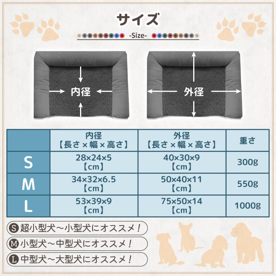犬　猫  洗えるベッド  高反発 シニア犬 ペット用 ペットベッド ふわふわ   クッション  ドッグ　キャット ソファー 　春夏秋冬　オールシーズン |  | 06