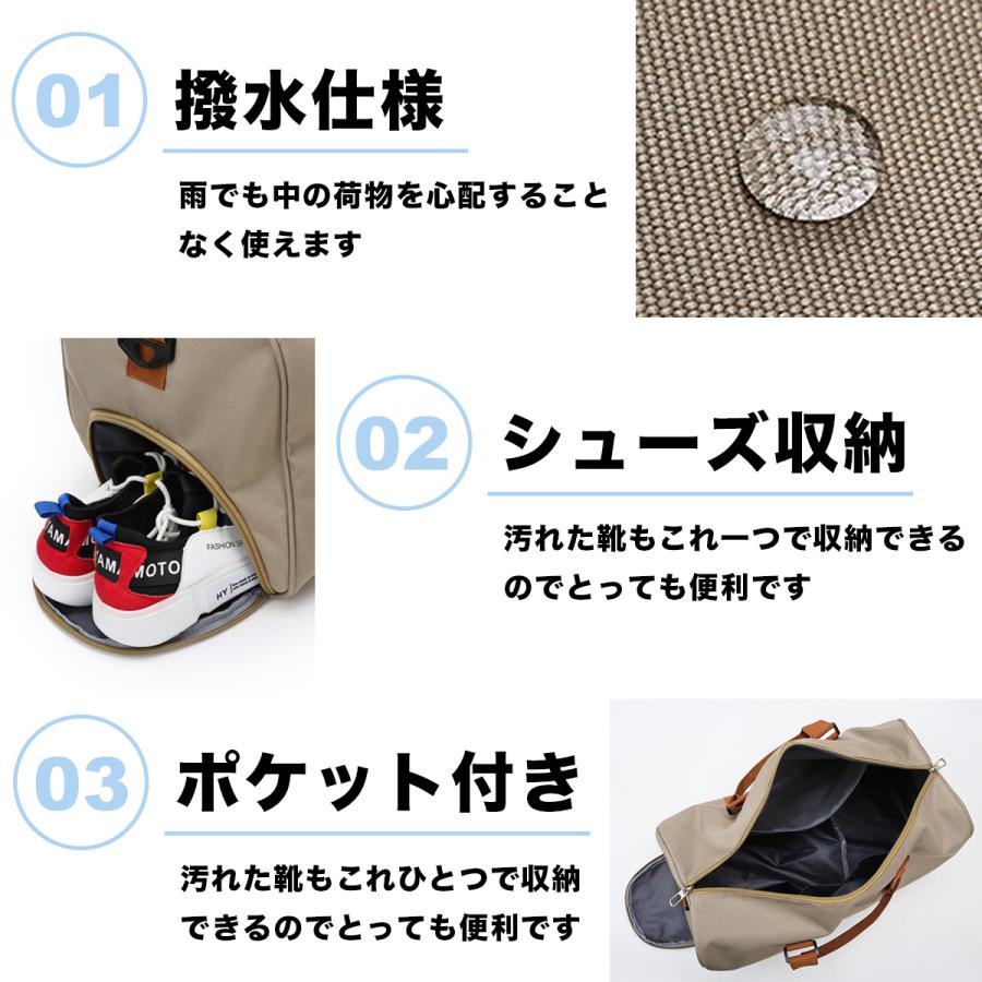 ボストンバッグ 旅行 カバン レディース メンズ ジム 修学旅行 大容量 ゴルフ スポーツ ジム 防災用 バッグ トラベルバッグ 1泊 2泊 |  | 02