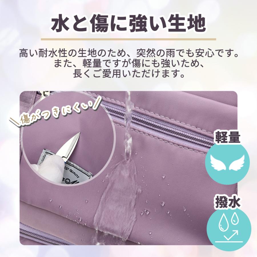 ボストンバッグ 伸縮 レディース メンズ 大容量 軽い 多収納 大きめ 撥