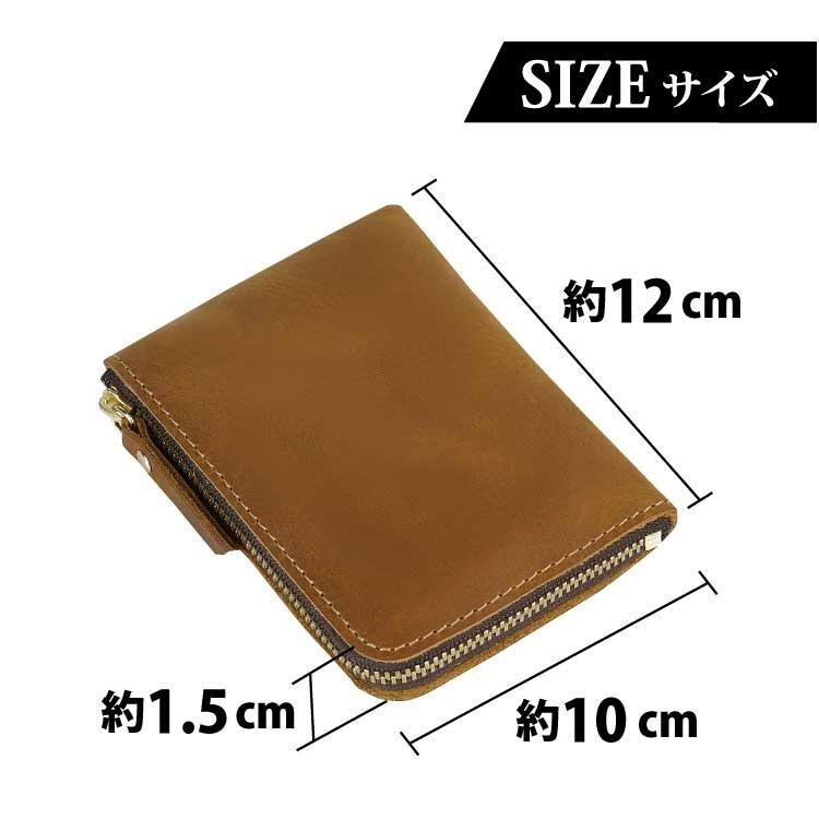 オイルレザー小銭入 8213-03 グリーン(代引不可)【送料無料】 財布 L字ファスナー レディース メンズ 革 コンパクト 小銭入れ コイン